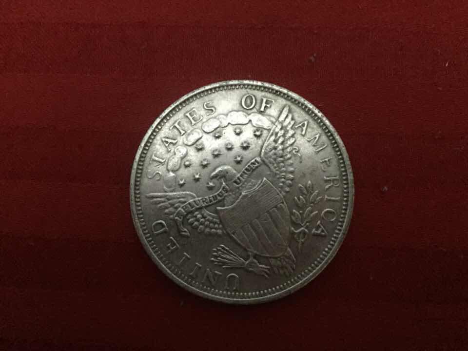 1804-Coin-Value-?